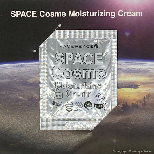 宇宙化粧品(スペースコスメ)フェイスピース 1ml
